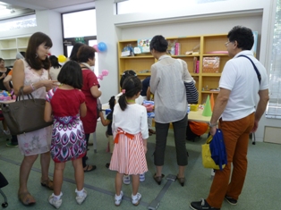 賞品は？2014.9.13