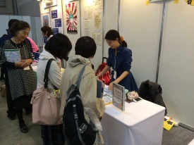 学生による紹介・販売